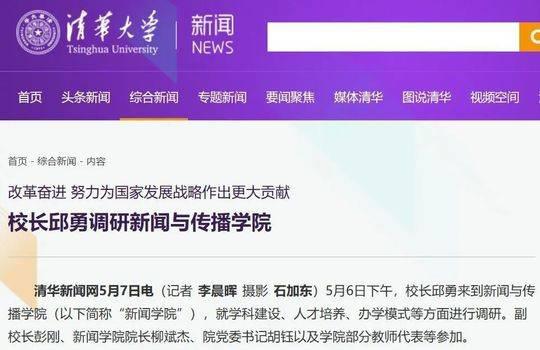 1589510709269008.jpeg 01.jpg