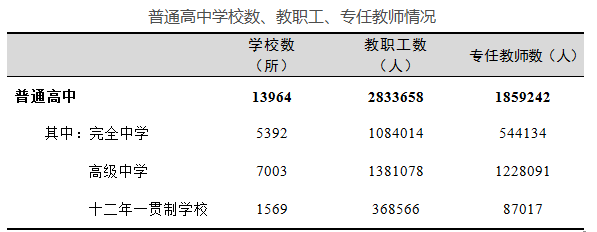 1589963099103897.png 1589963099103897.png