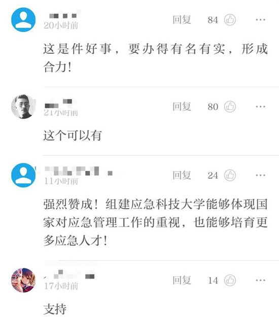 1590370705636597.png image.png