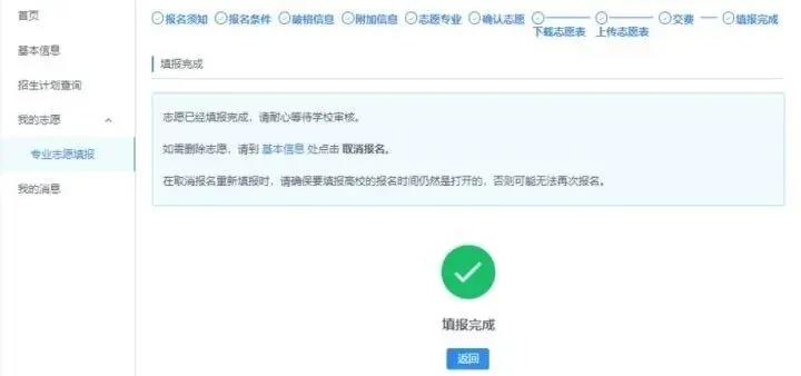 1590740734607108.jpeg 1590740734607108.jpeg