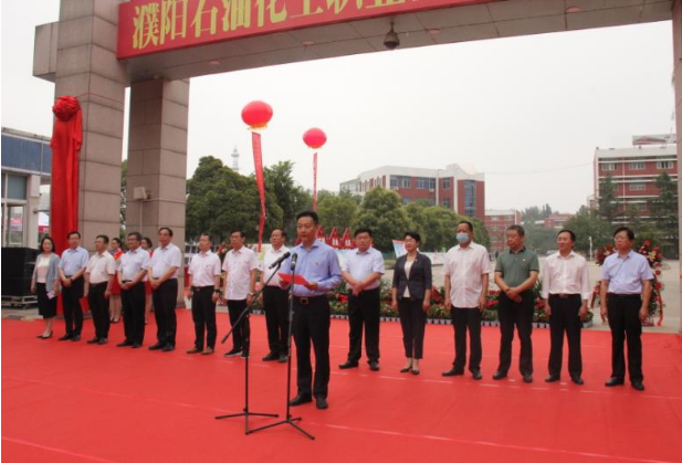 1593480230242326.png image.png