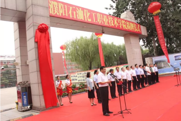 1593480351331099.png 1593480351331099.png