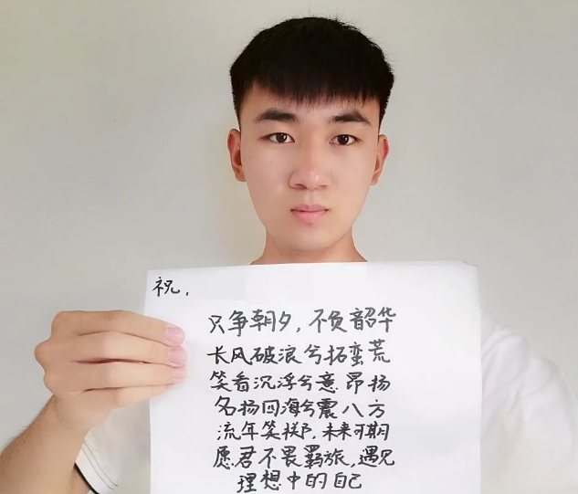 1593596601730997.png 1593596601730997.png