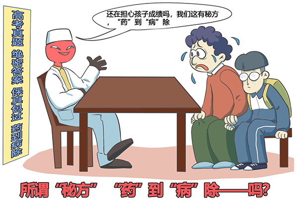 1593827328944314.png image.png