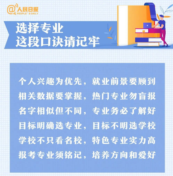 1596178894413869.png image.png