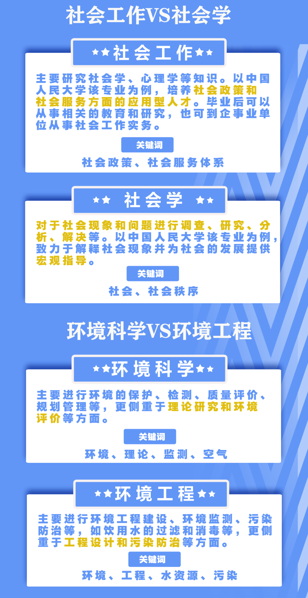 1596179769241157.png 1596179769241157.png