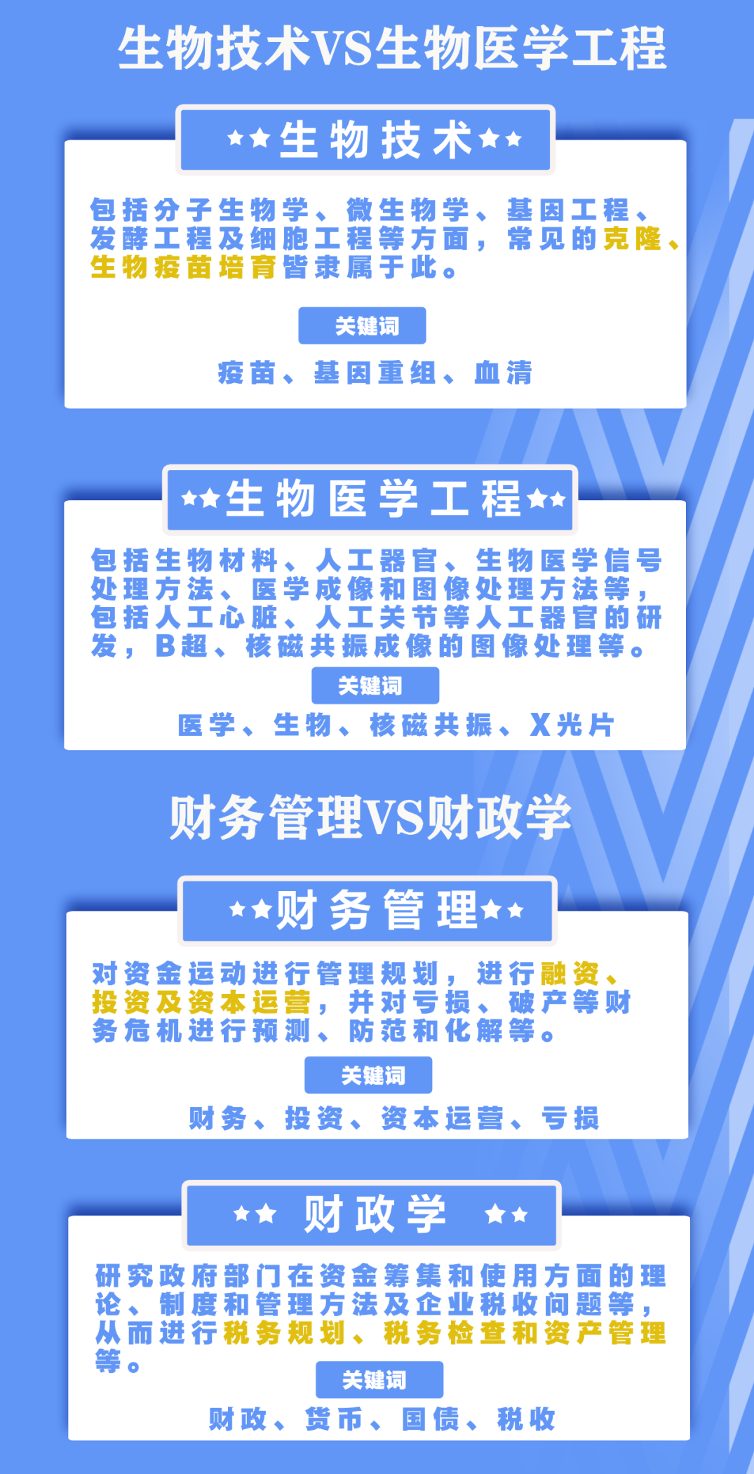 1596179913662528.png 1596179913662528.png