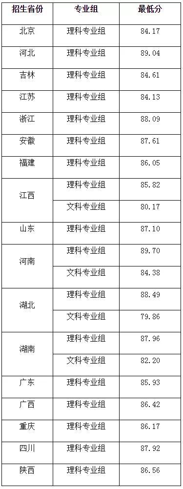 1596617130567940.jpeg 04.jpg