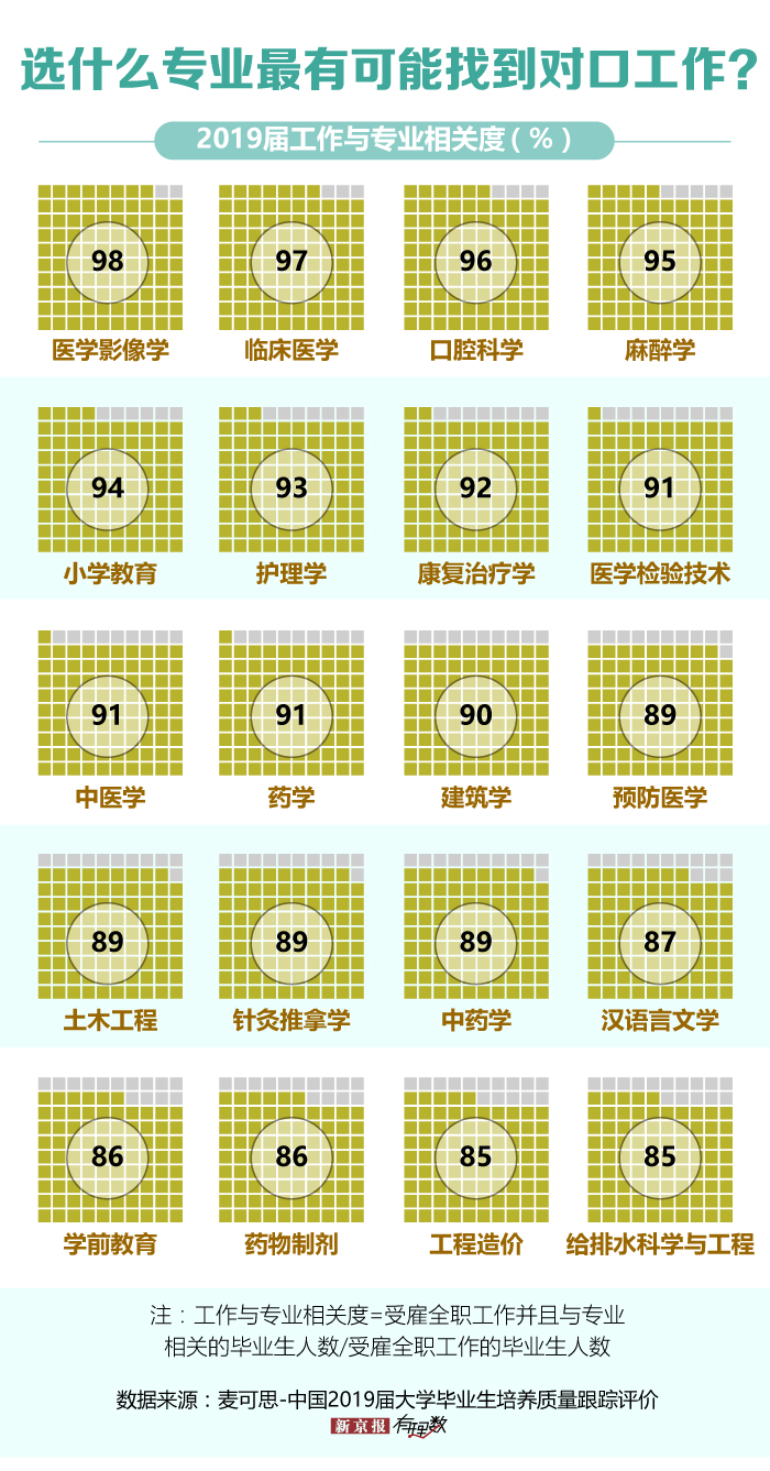 1597917348349066.jpeg 1597917348349066.jpeg