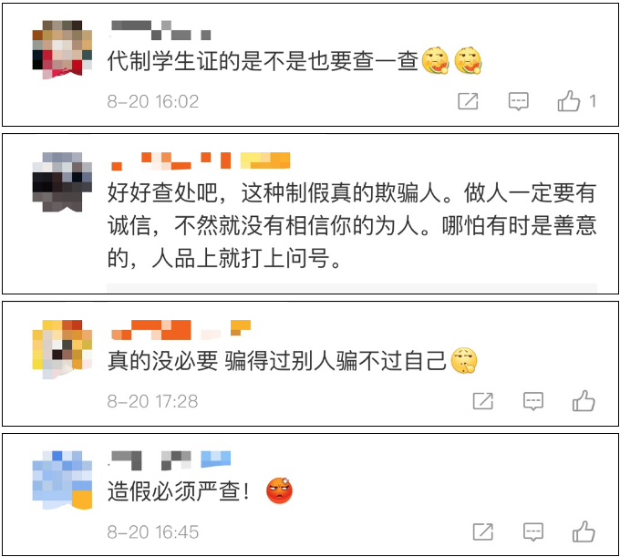 1597993065462966.png 1597993065462966.png