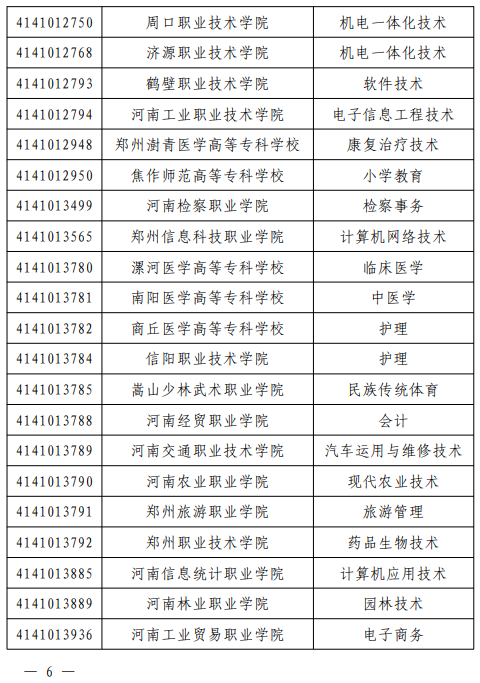 1598494856457682.png image.png