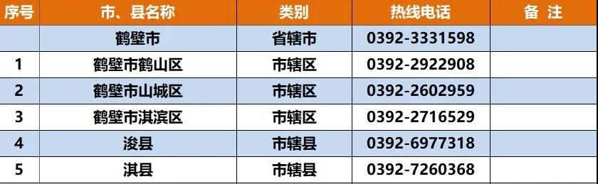 1599470430758457.jpeg 1599470430758457.jpeg