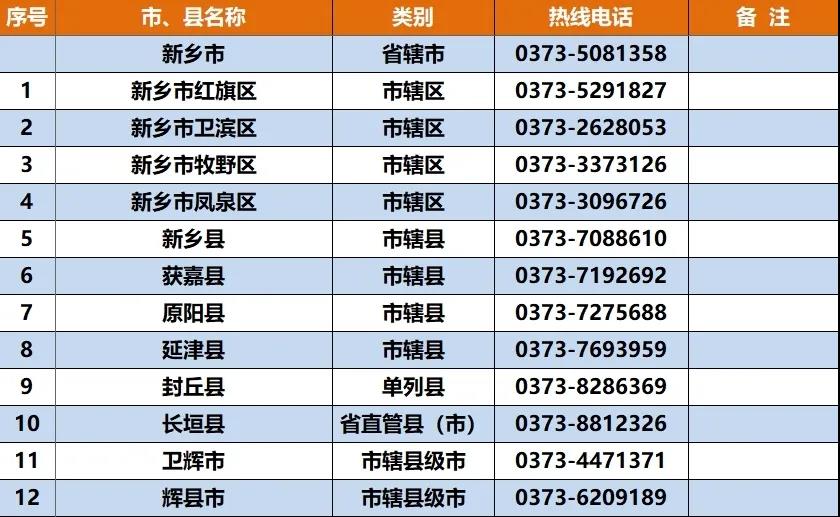 1599470488245016.jpeg 1599470488245016.jpeg