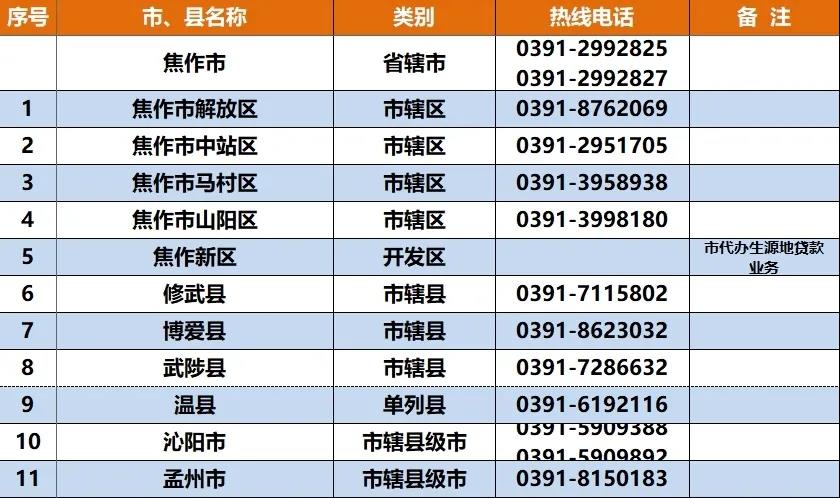 1599470635425452.jpeg 1599470635425452.jpeg