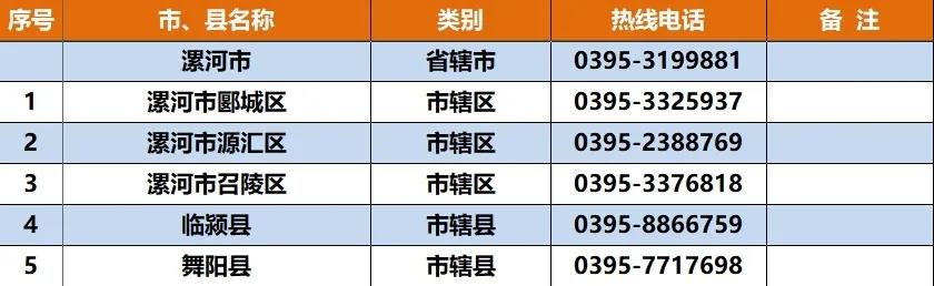 1599470802808255.jpeg 1599470802808255.jpeg