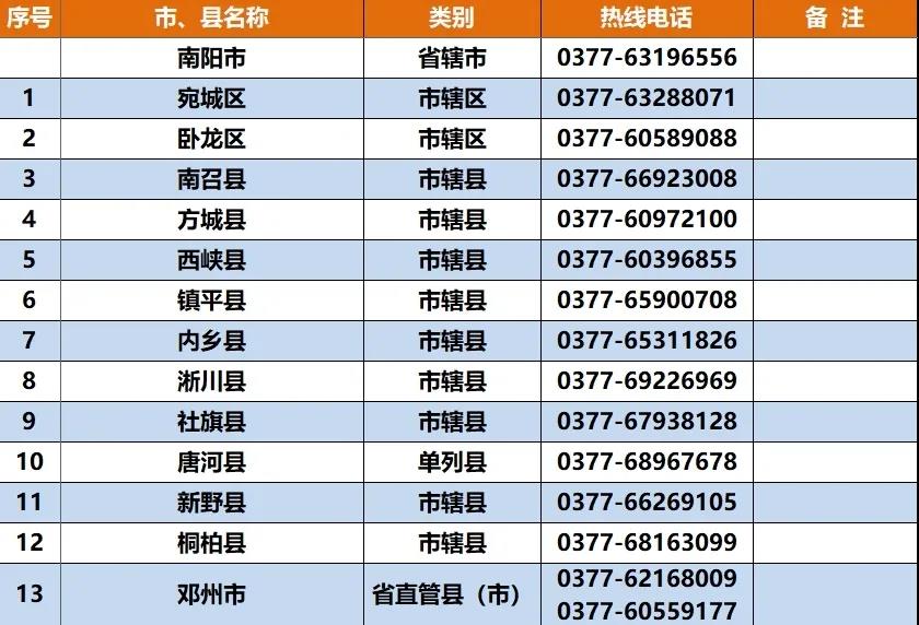 1599470968531565.jpeg 1599470968531565.jpeg