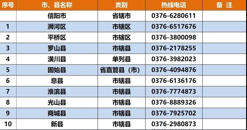 1599471065974025.jpeg 1599471065974025.jpeg