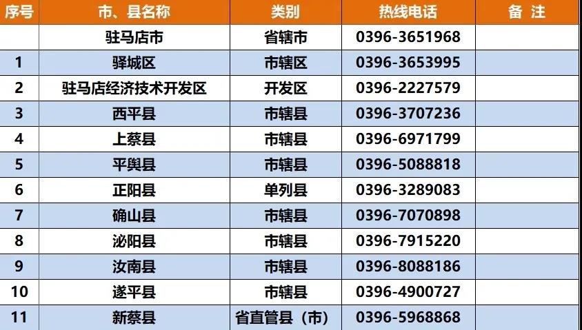 1599471159249139.jpeg 1599471159249139.jpeg