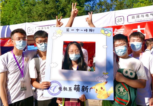 1599550945465937.png image.png