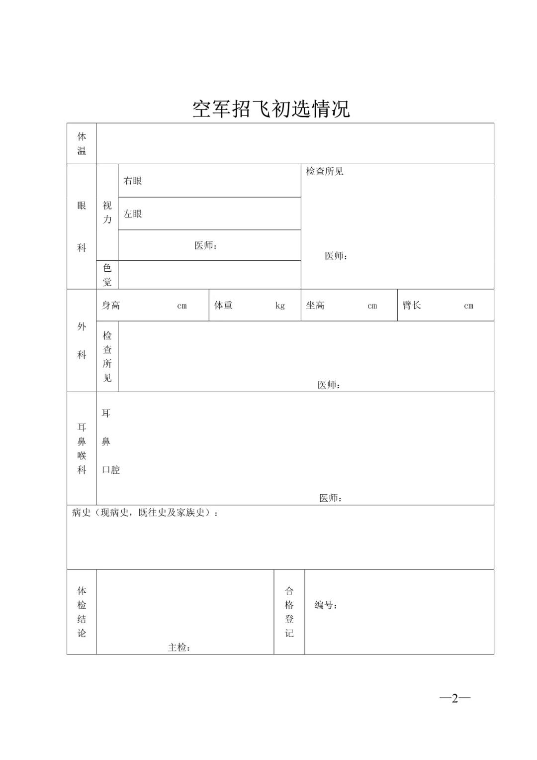 1601185474361124.jpeg 1601185474361124.jpeg