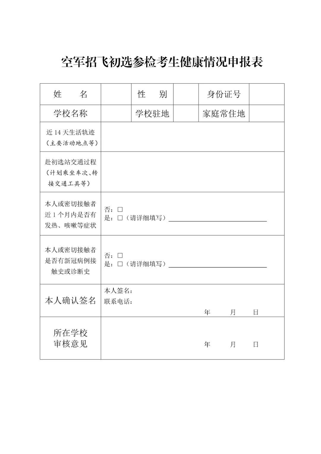 1601185601401041.jpeg 1601185601401041.jpeg