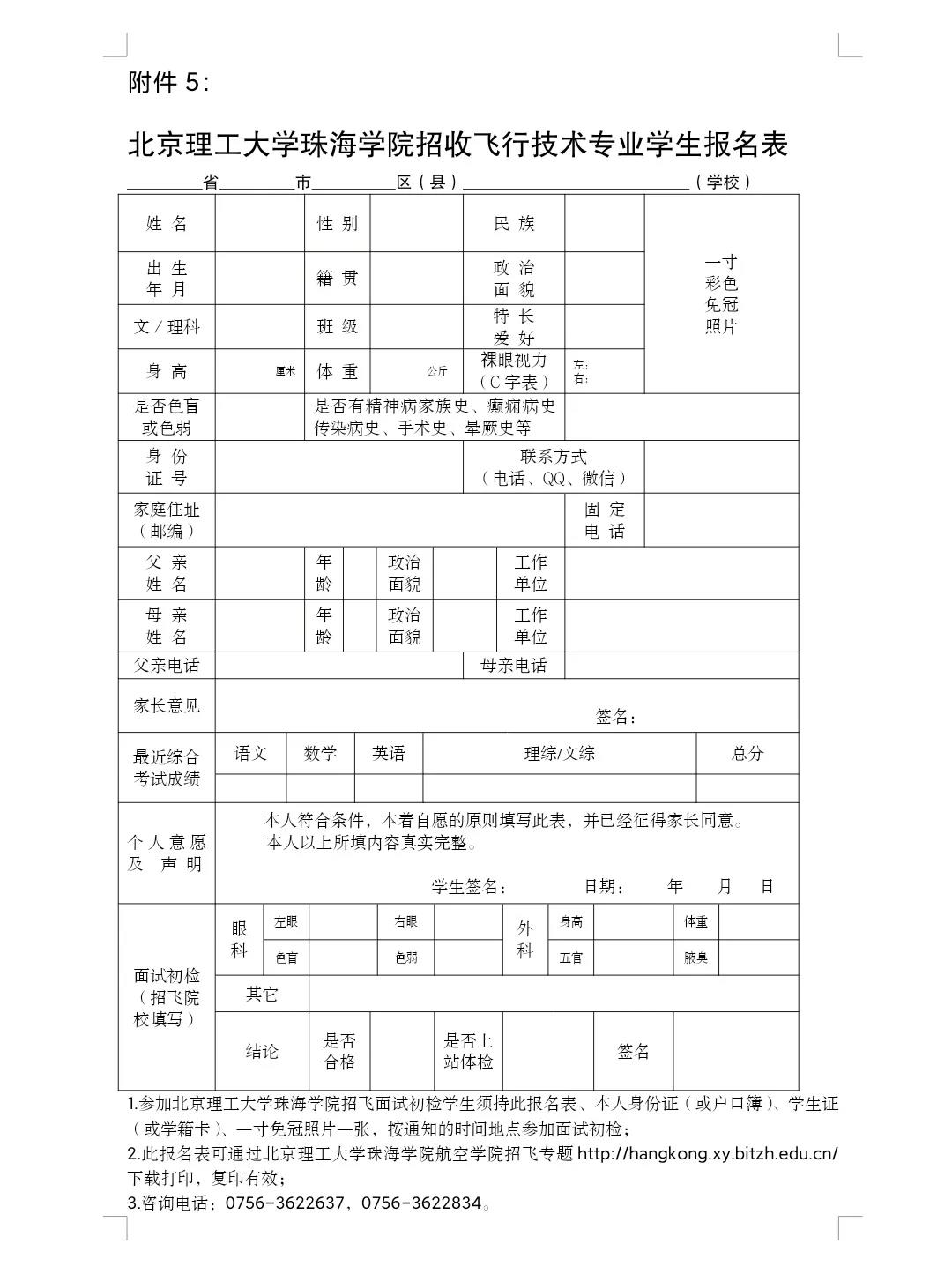 1605321387268321.jpeg 1605321387268321.jpeg