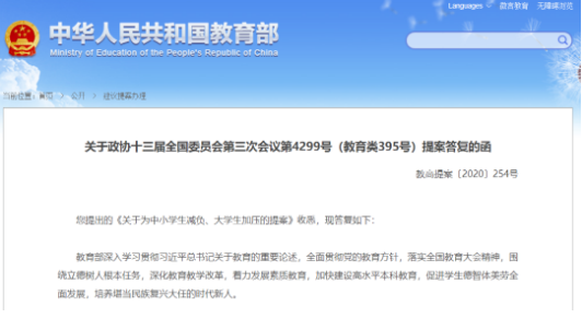 1606530077775590.png image.png