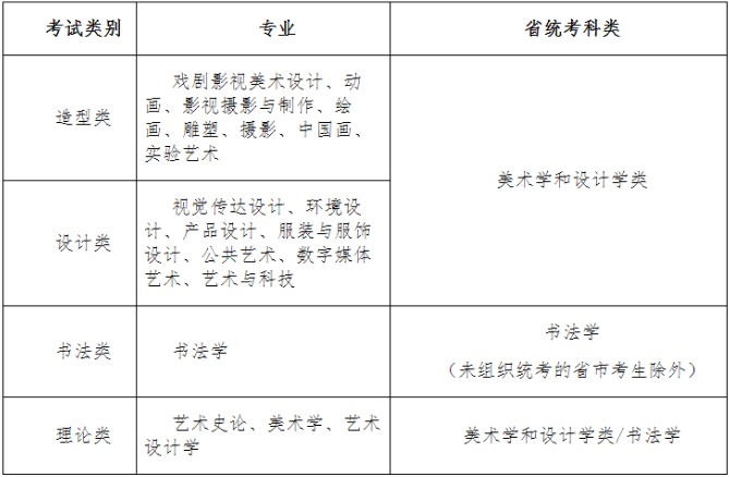 1606875710512429.png image.png