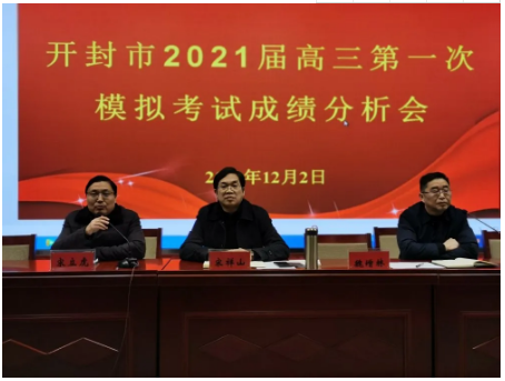 1606959993742983.png image.png