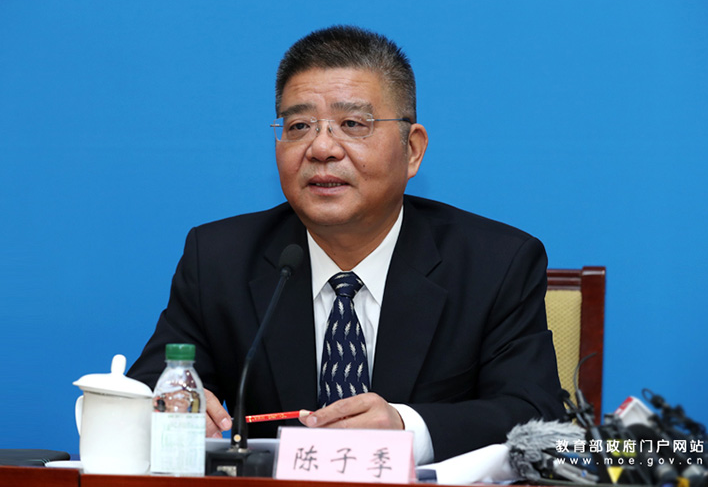 1607413404526869.png 1607413404526869.png