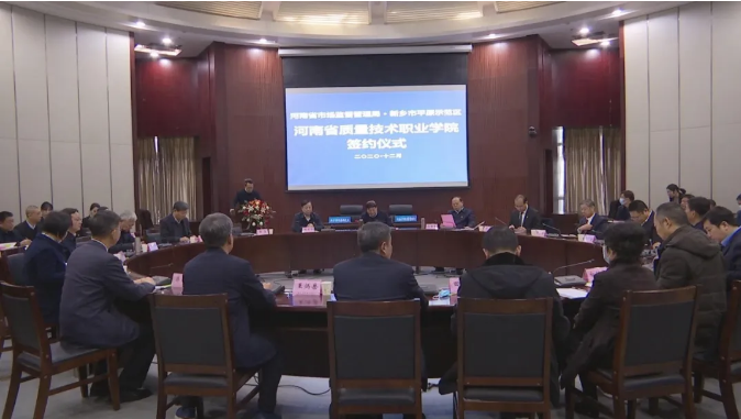 1608541563593529.png 1608541563593529.png