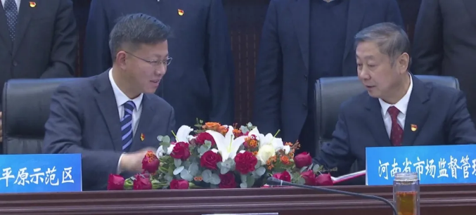 1608541597687782.png 1608541597687782.png