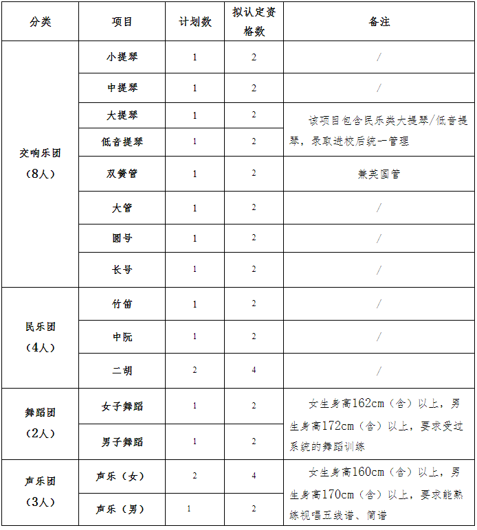 1608705252149494.png 02.png