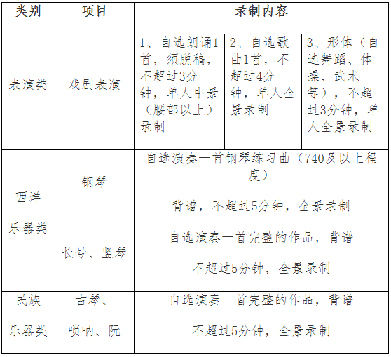 1608708772685061.png image.png