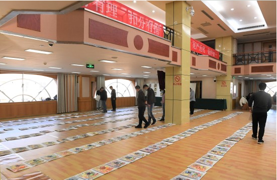 1609120754242972.png image.png