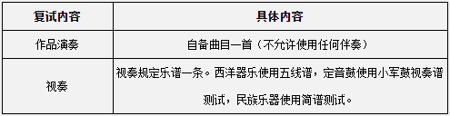 1610159552250663.png image.png