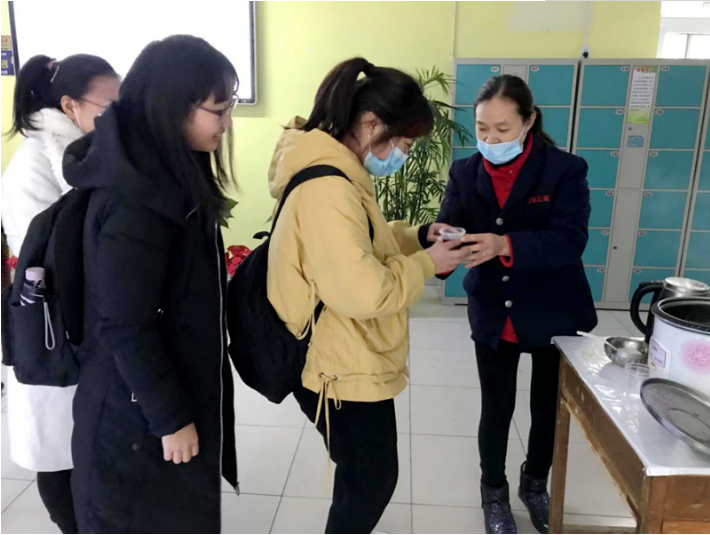 1610588996482940.png 1610588996482940.png