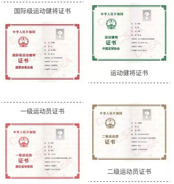 1611368972370950.png image.png