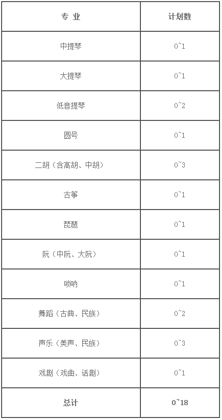 1612507672939258.png image.png