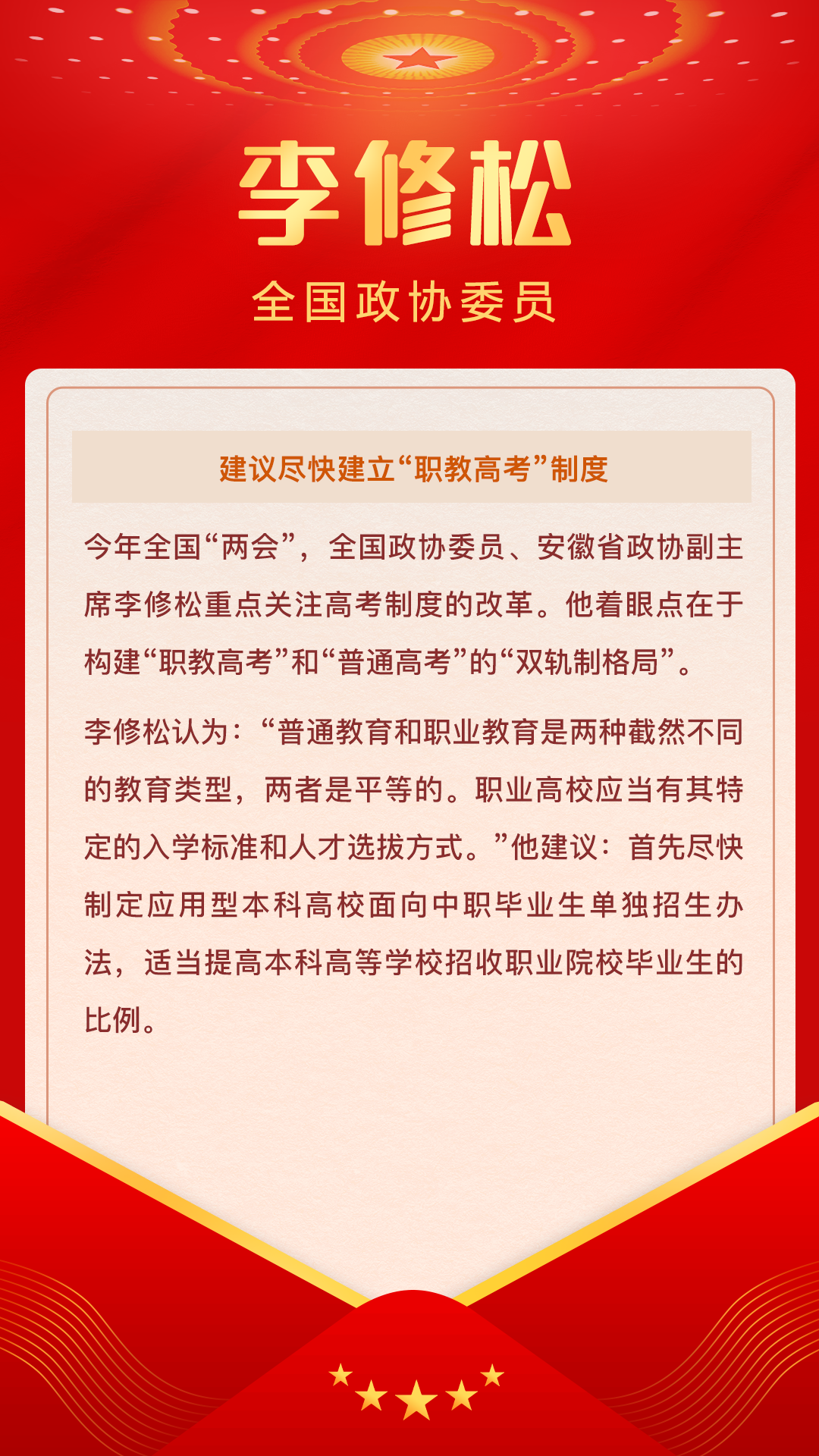 1614937647970665.png 1614937647970665.png