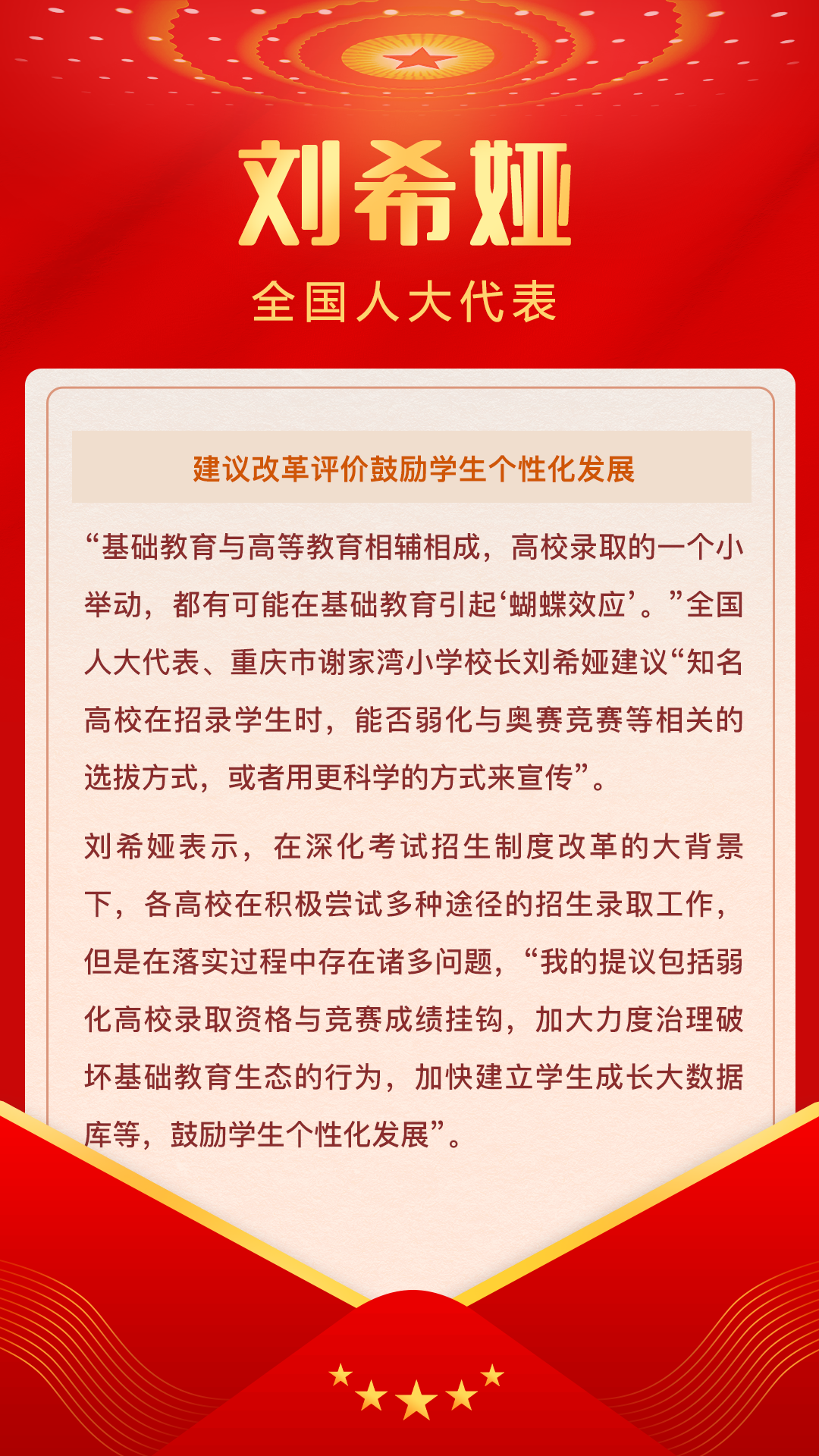 1614937649123168.png 1614937649123168.png