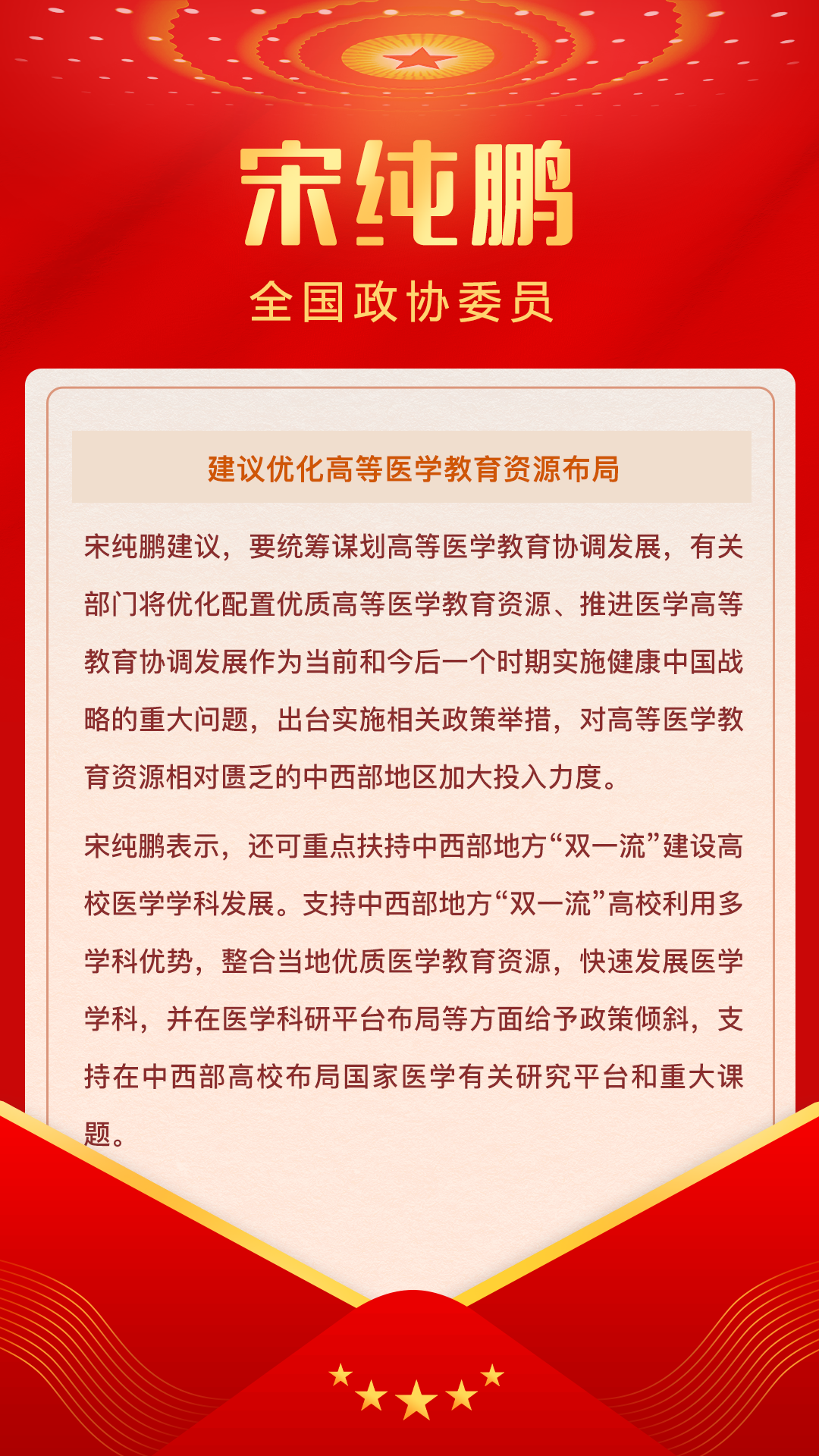 1614937649294424.png 1614937649294424.png