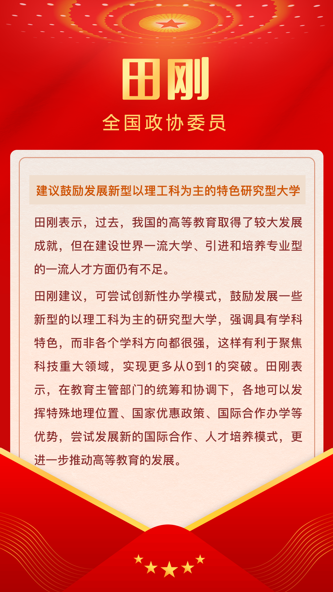 1614937649369583.png 1614937649369583.png