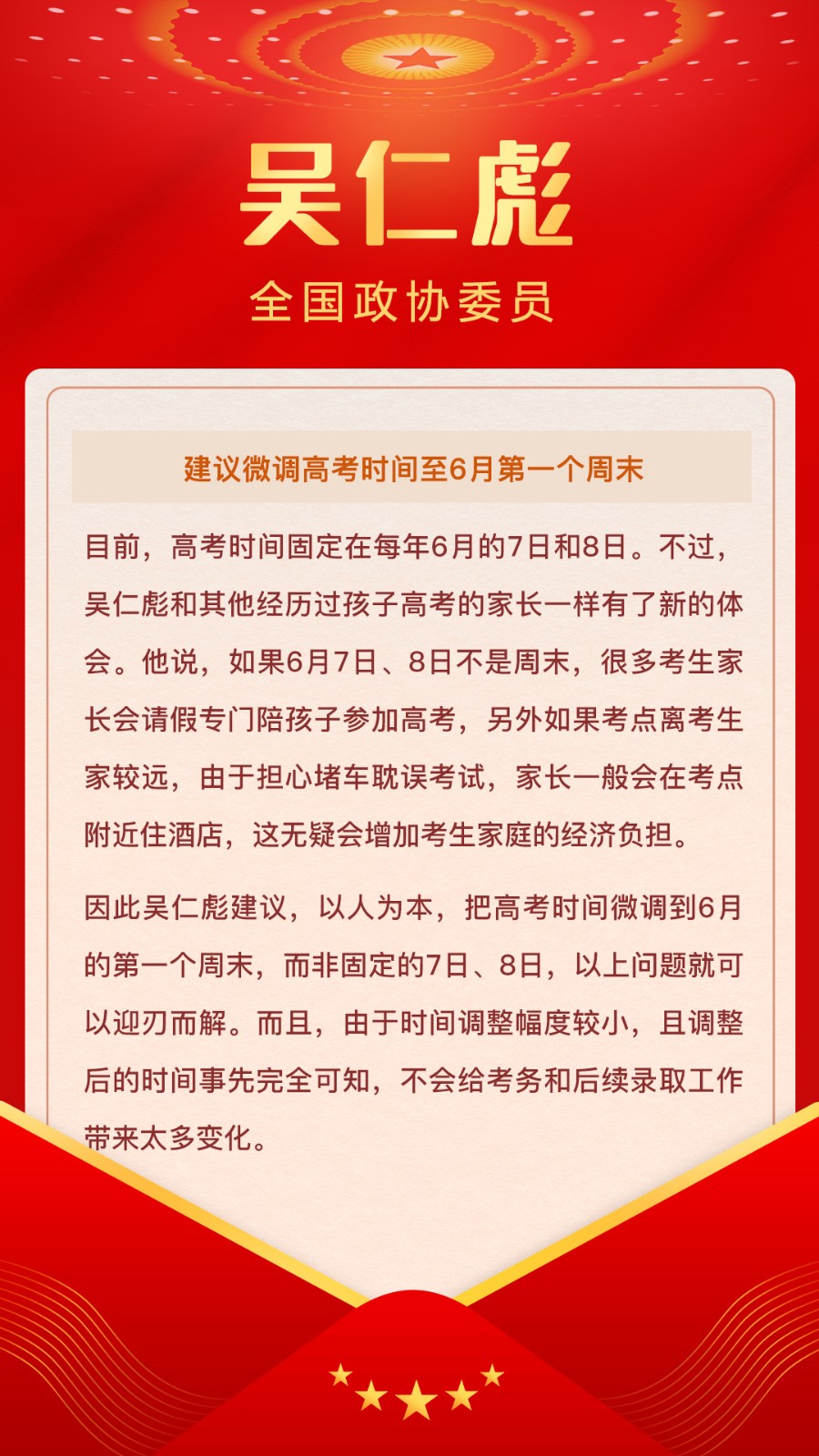 1614937649822005.jpeg 1614937649822005.jpeg