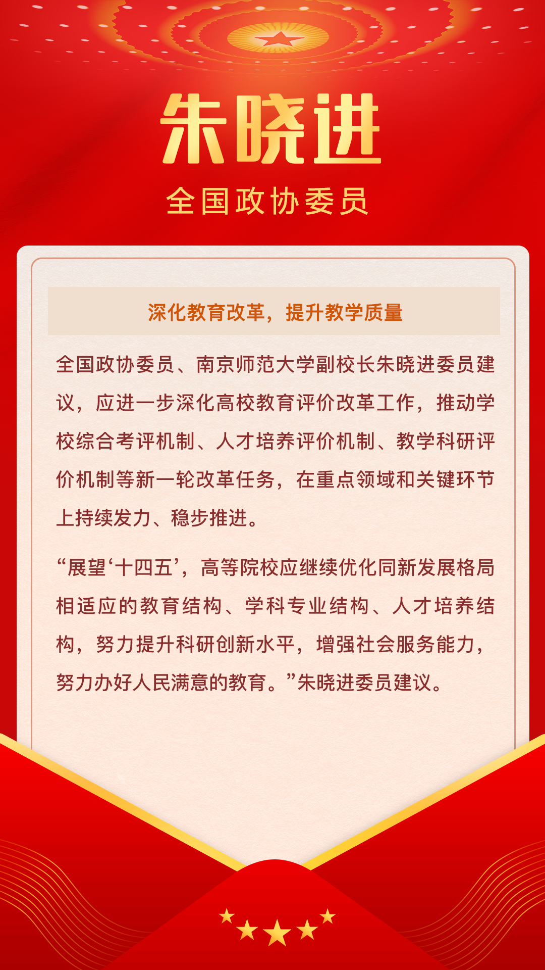 1614937651312473.png 1614937651312473.png