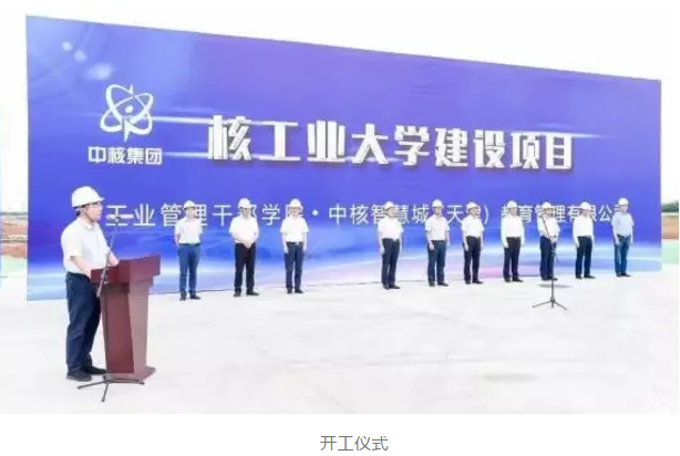 1615793216131810.png image.png