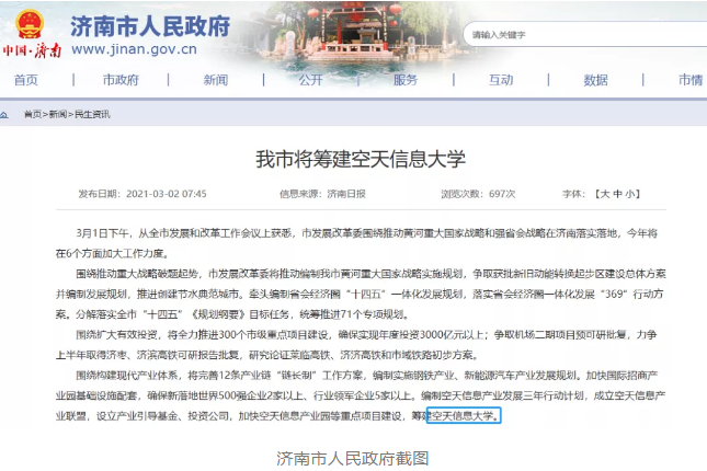 1615793256221777.png 1615793256221777.png