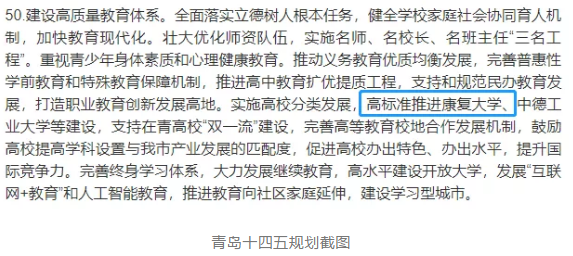 1615793369396815.png image.png