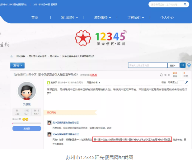 1615793397621603.png image.png