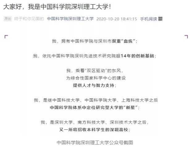 1615793420962896.png image.png